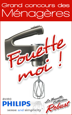 fouette_moi